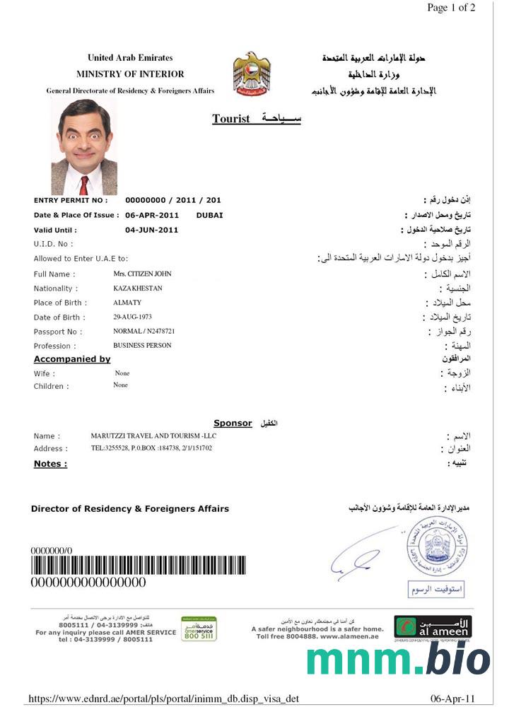 Szablon uaee-visa ze wszystkimi czcionkami